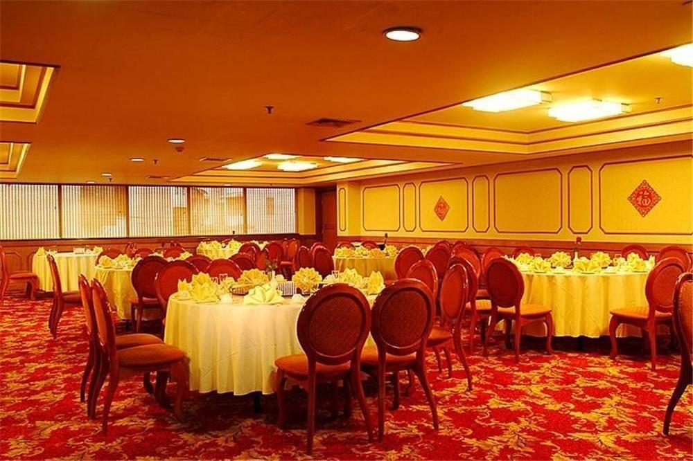Guilin Osmanthus Hotel Екстериор снимка